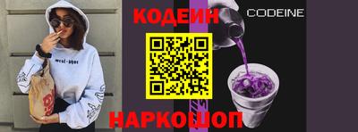 марихуана Белорецк