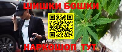 spice Белореченск